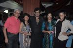 Tanvi Azmi at the Special screening of Kill Dil in Chandan on 14th Nov 2014